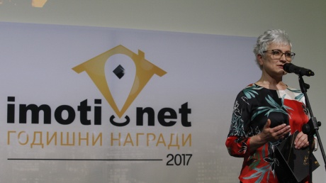 Чрез Годишните награди Imoti.net работи за популяризиране на добрите практики в бранша pic